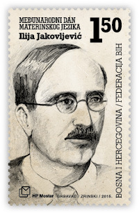 Ilija Jakovljević