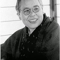 Sakae Tsuboi