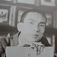 Nankichi Niimi