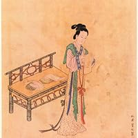 Xue Tao