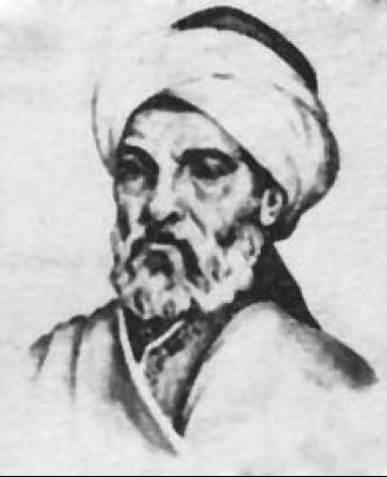 Ibn Al-Farid