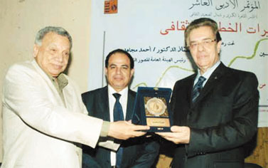 محمد حافظ دياب