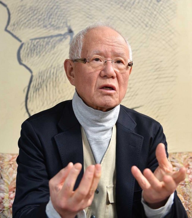 Tetsuya Chiba