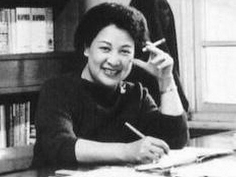 Lin Haiyin