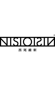 NisiOisiN