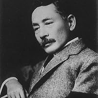 Natsume Soseki