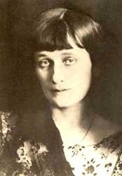 Анна Ахматова