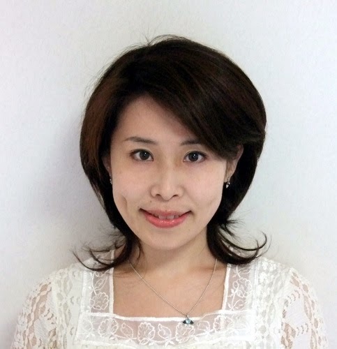 Rikako Akiyoshi