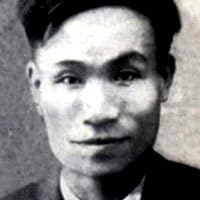 Vu Trong Phung