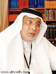 أبو بكر أحمد باقادر