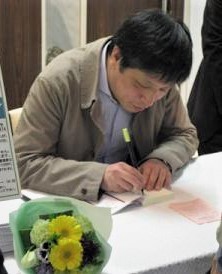 Masatoshi Kusakabe
