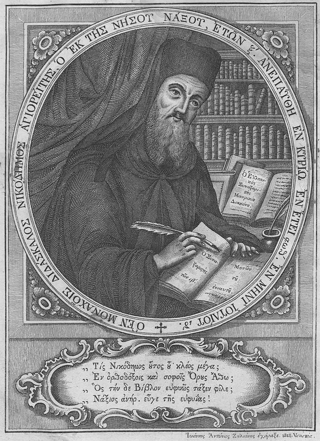Nicodemus of the Holy Mountain