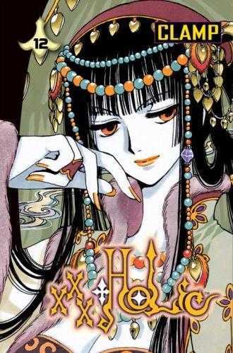 xxxHolic, Vol. 12 book cover