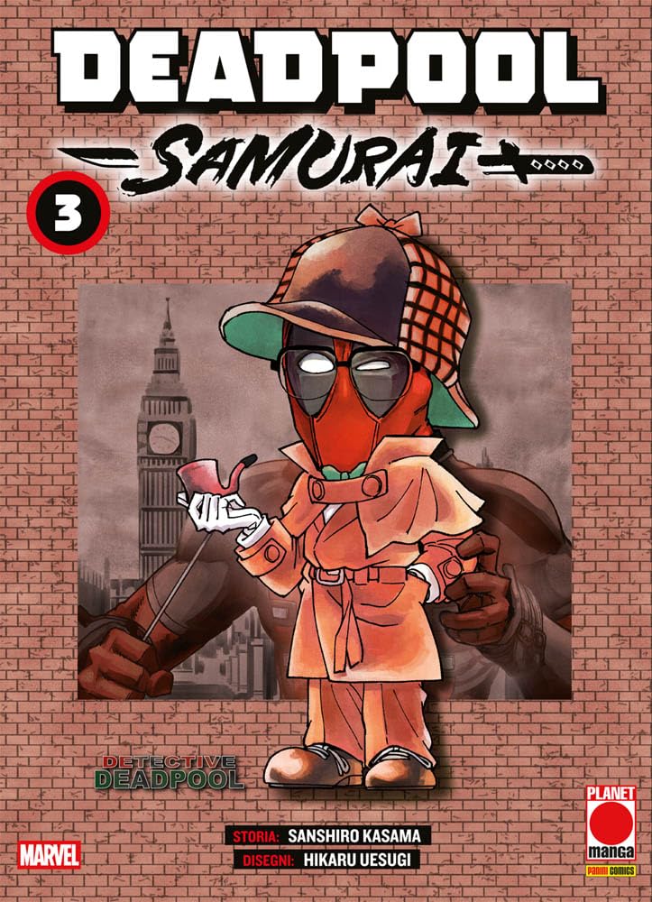 デッドプール: SAMURAI [Deadpool: Samurai] book cover 3