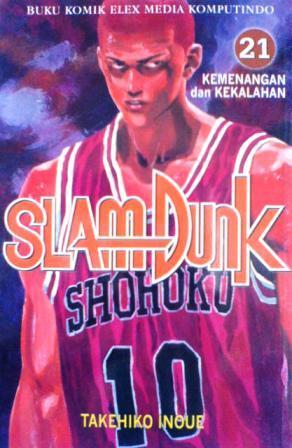 Slam Dunk, Vol. 21 book cover