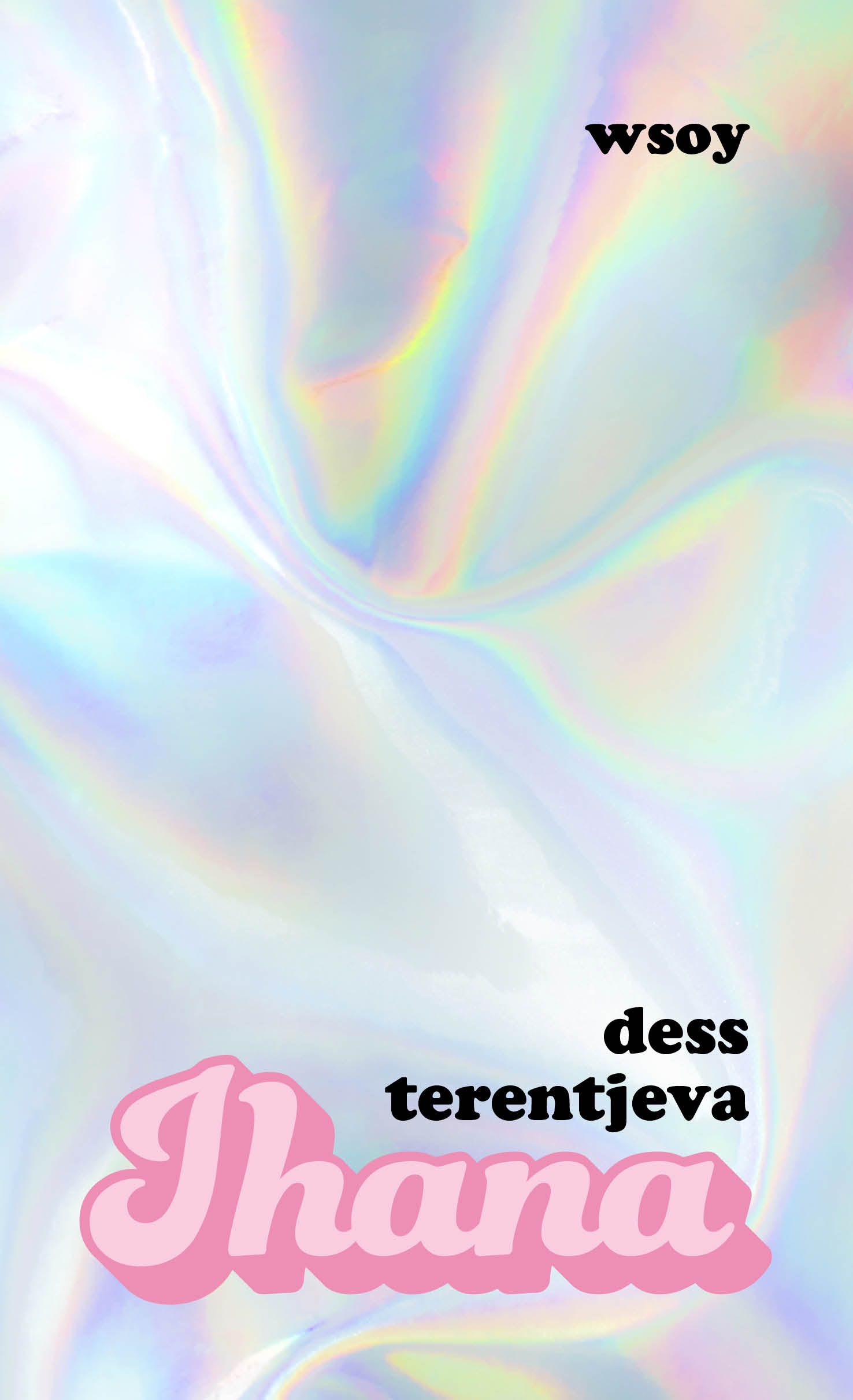 Ihana book cover