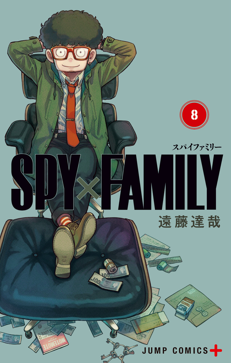 Spy x Family, Vol. 8 book cover