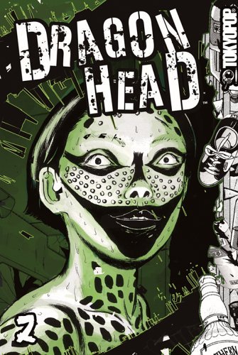 ドラゴンヘッド [Dragon Head] book cover 1