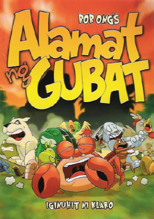 Alamat ng Gubat book cover