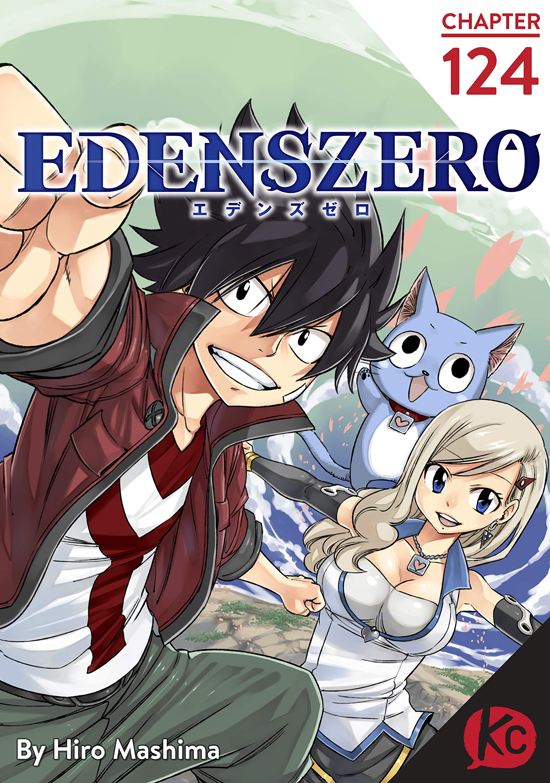 EDENS ZERO #124 book cover