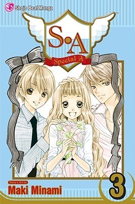 S•A スペシャル・エー [Special A] book cover 3