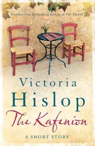 The Kafenion book cover
