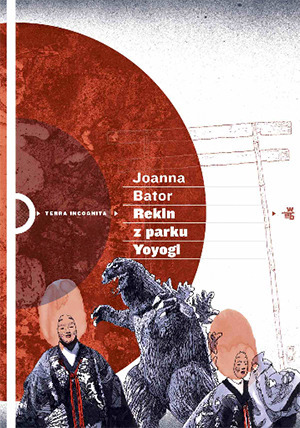 Rekin z parku Yoyogi book cover