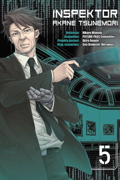 Inspektor Akane Tsunemori 5 book cover