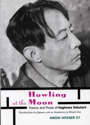 Howling at the Moon book cover