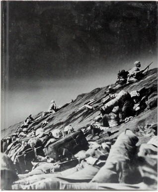 Road to Tokyo book cover