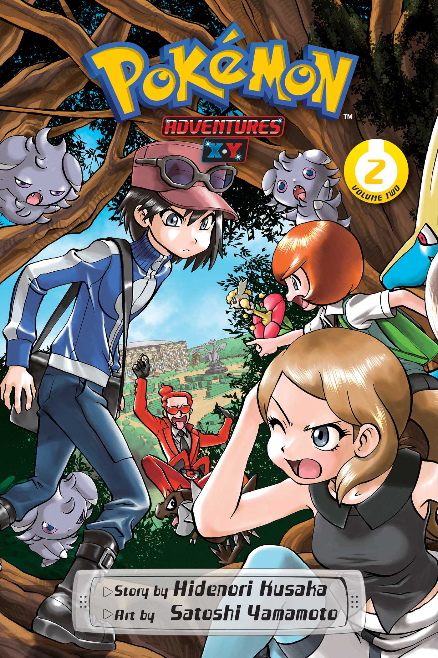 Pokémon Adventures book cover