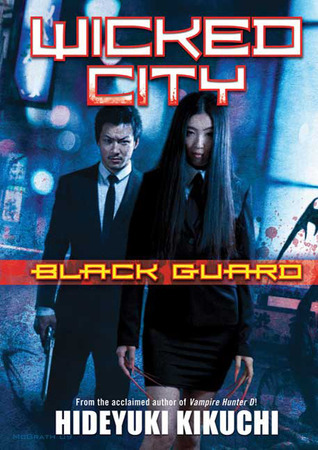 Wicked City book cover