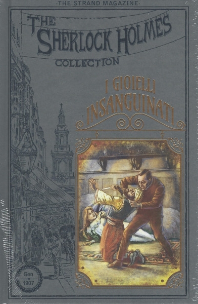 I gioielli insanguinati book cover