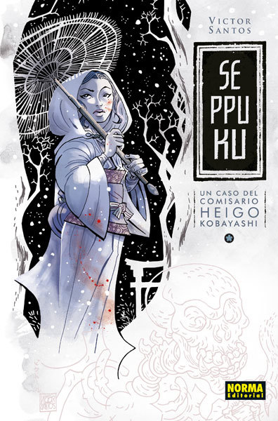 Los casos del comisario Heigo Kobayashi book cover 2