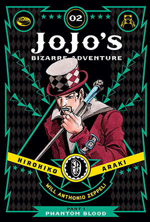 JoJo's Bizarre Adventure book cover