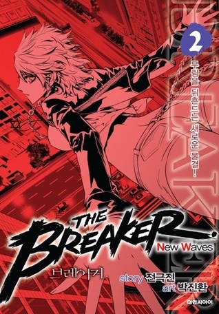 The Breaker New Waves book cover 2