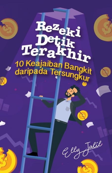 Rezeki Detik Terakhir book cover