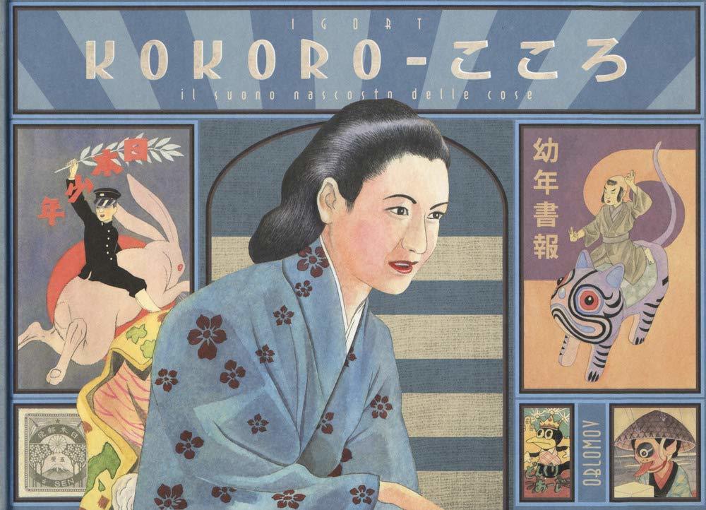 Kokoro book cover