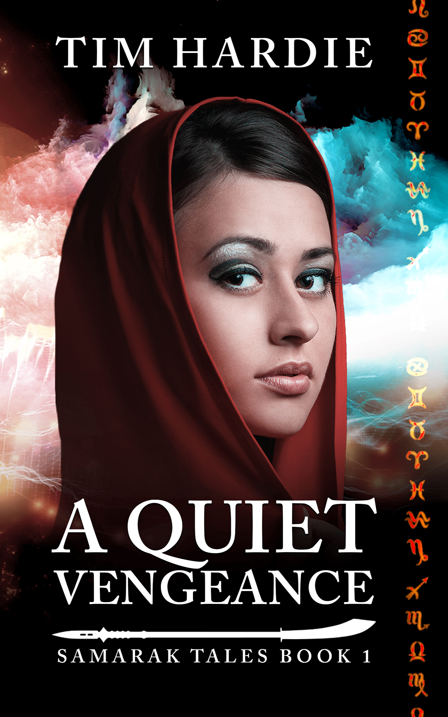 A Quiet Vengeance book cover