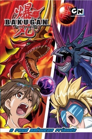 Bakugan Battle Brawlers OEL Manga book cover 2