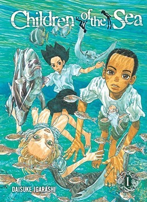 海獣の子供 [Kaiju no Kodomo] book cover 1