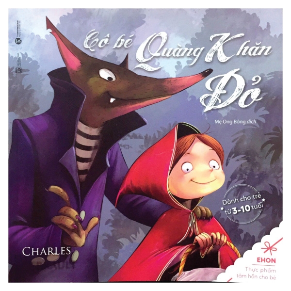 Cô bé Quàng Khăn Đỏ = Little Red Riding Hood book cover