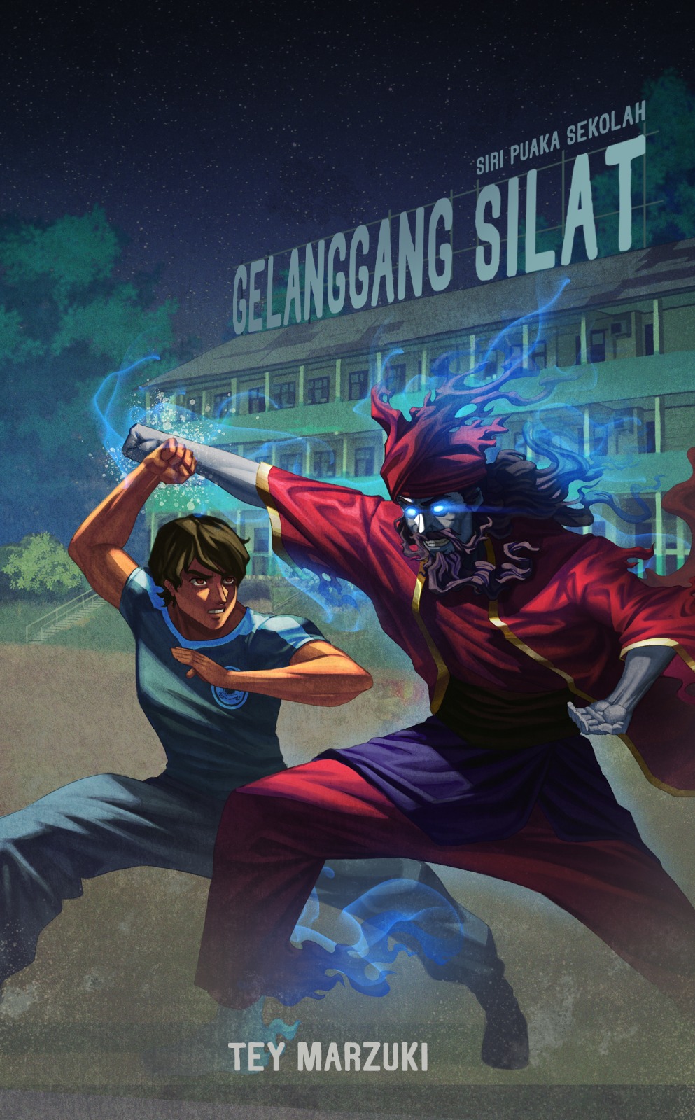 Siri Puaka Sekolah book cover