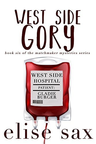 West Side Gory book cover