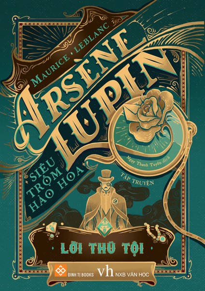 Arsène Lupin, Siêu Trộm Hào Hoa - Lời Thú Tội book cover