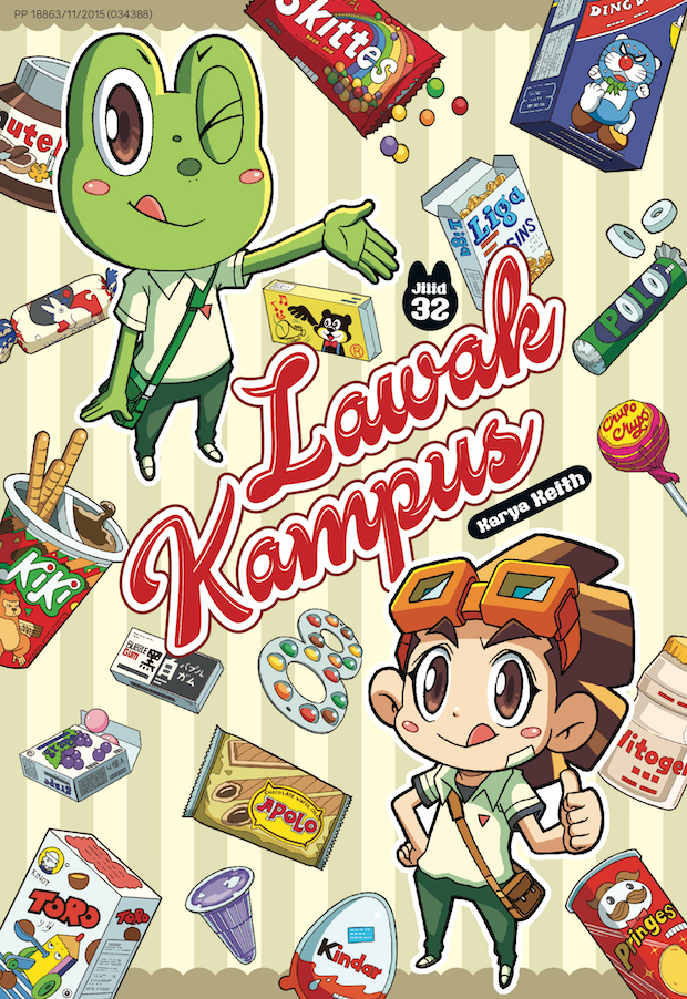 Lawak Kampus 32 book cover