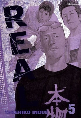 Real, Vol. 5 book cover