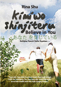 Kimi Wo Shinjiteru book cover