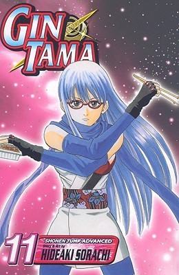 Gin Tama, Vol. 11 book cover