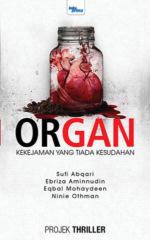 Projek Thriller book cover 1